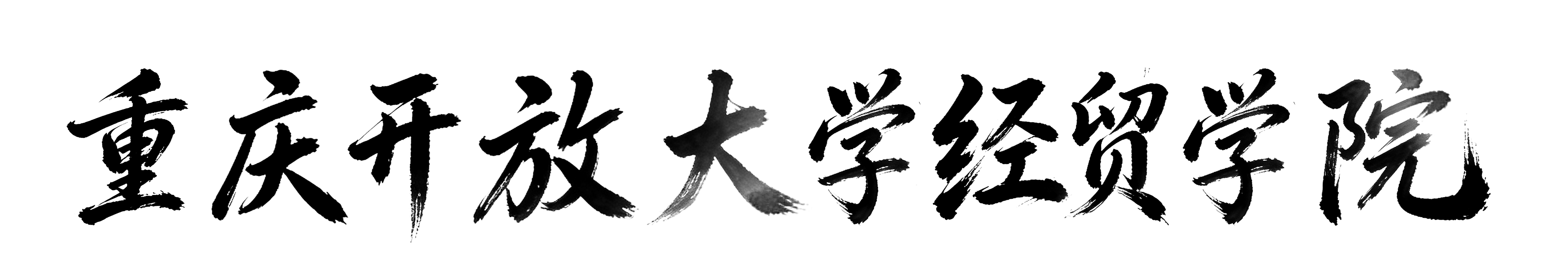 横排排版.png